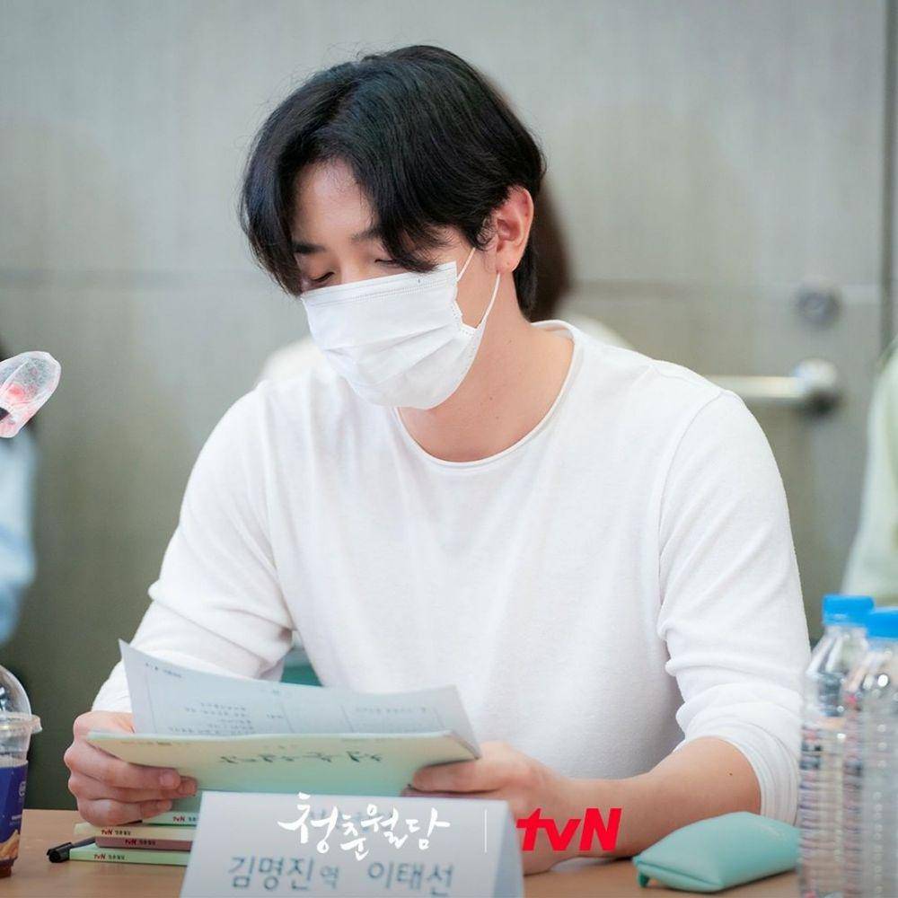 Lee Tae Seon (instagram.com/tvn_drama)