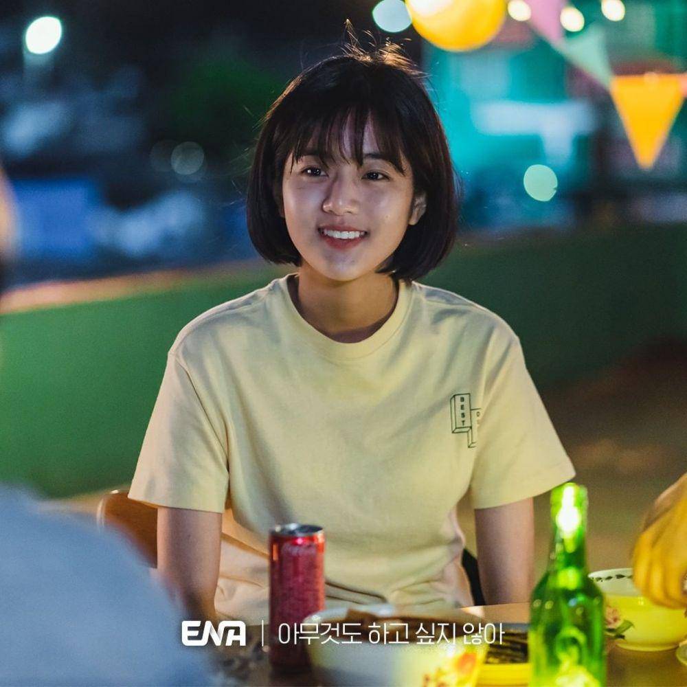 Shin Eun Soo pemeran karakter Kim Bom (instagram.com/channel.ena.d)