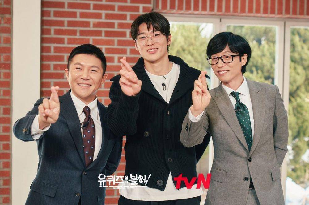 Program hiburan Korea 'YouQuizOnTheBlock' (instagram.com/youquizontheblock)