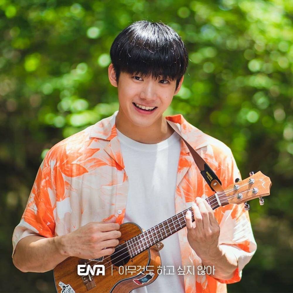 Bang Jae Min pemeran karakter Heo Jae Hoon (instagram.com/channel.ena.d)