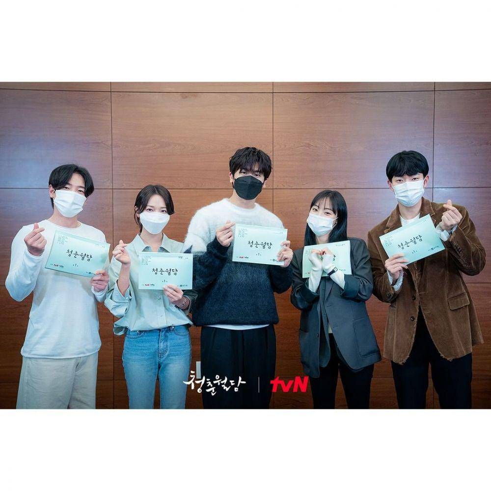 pemeran drama Our Blooming Youth (instagram.com/tvn_drama)