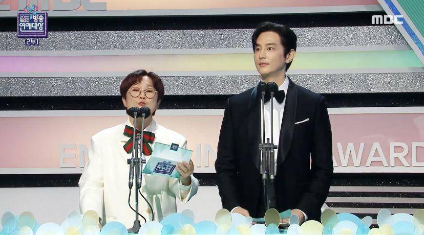 pembacaan nominasi di mbc awards (instagram.com/withmbc)