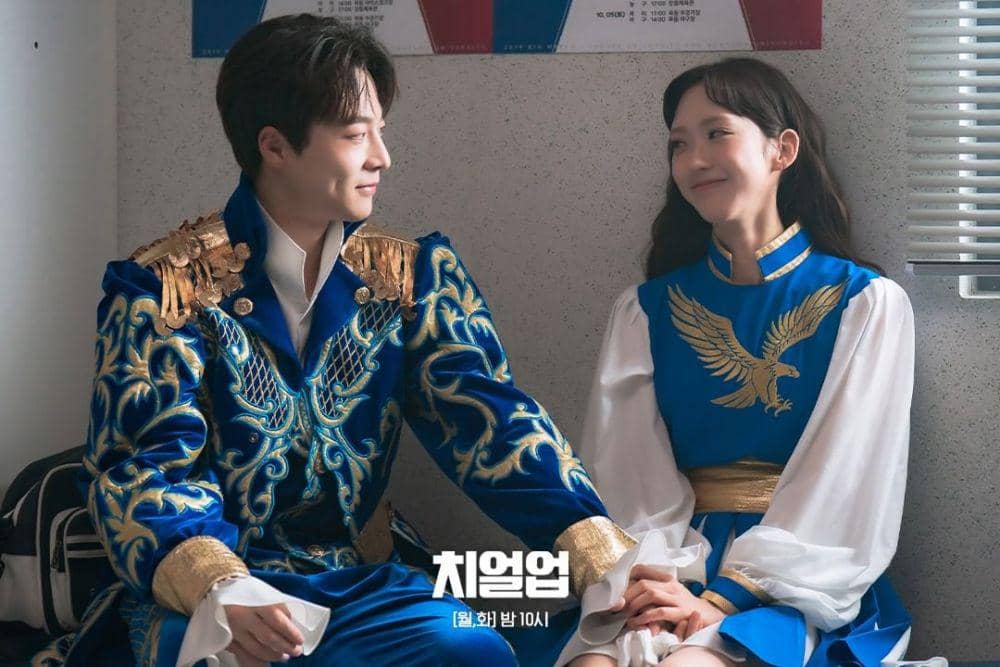 Bae In Hyuk dan Han Ji Hyun (instagram.com/sbsdrama.official)