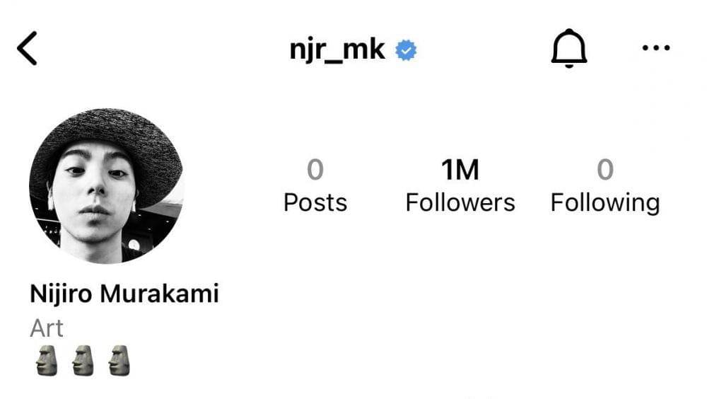 dok. instagram/njr_mk