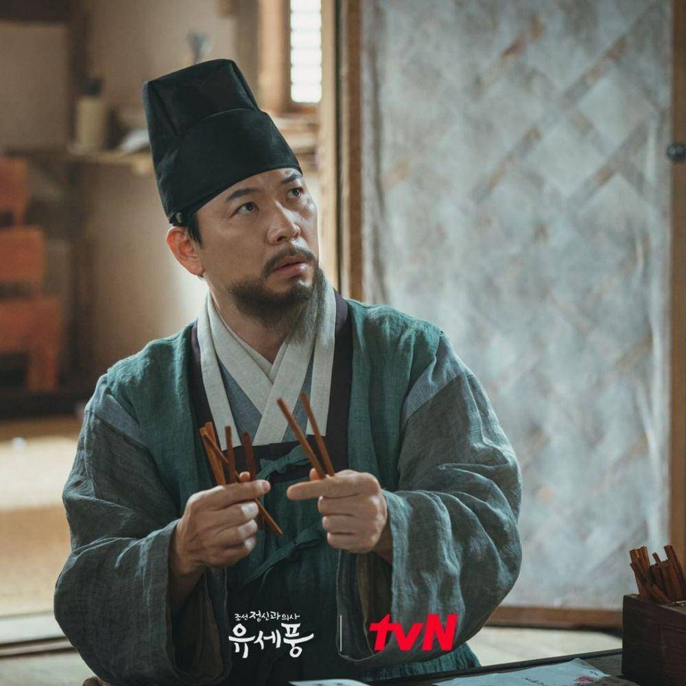 Kim Sang Kyung di Poong, the Joseon Psychiatrist (instagram.com/tvn_drama)