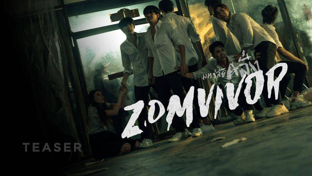 Zomvivor Series (YouTube/Mandee Channel)