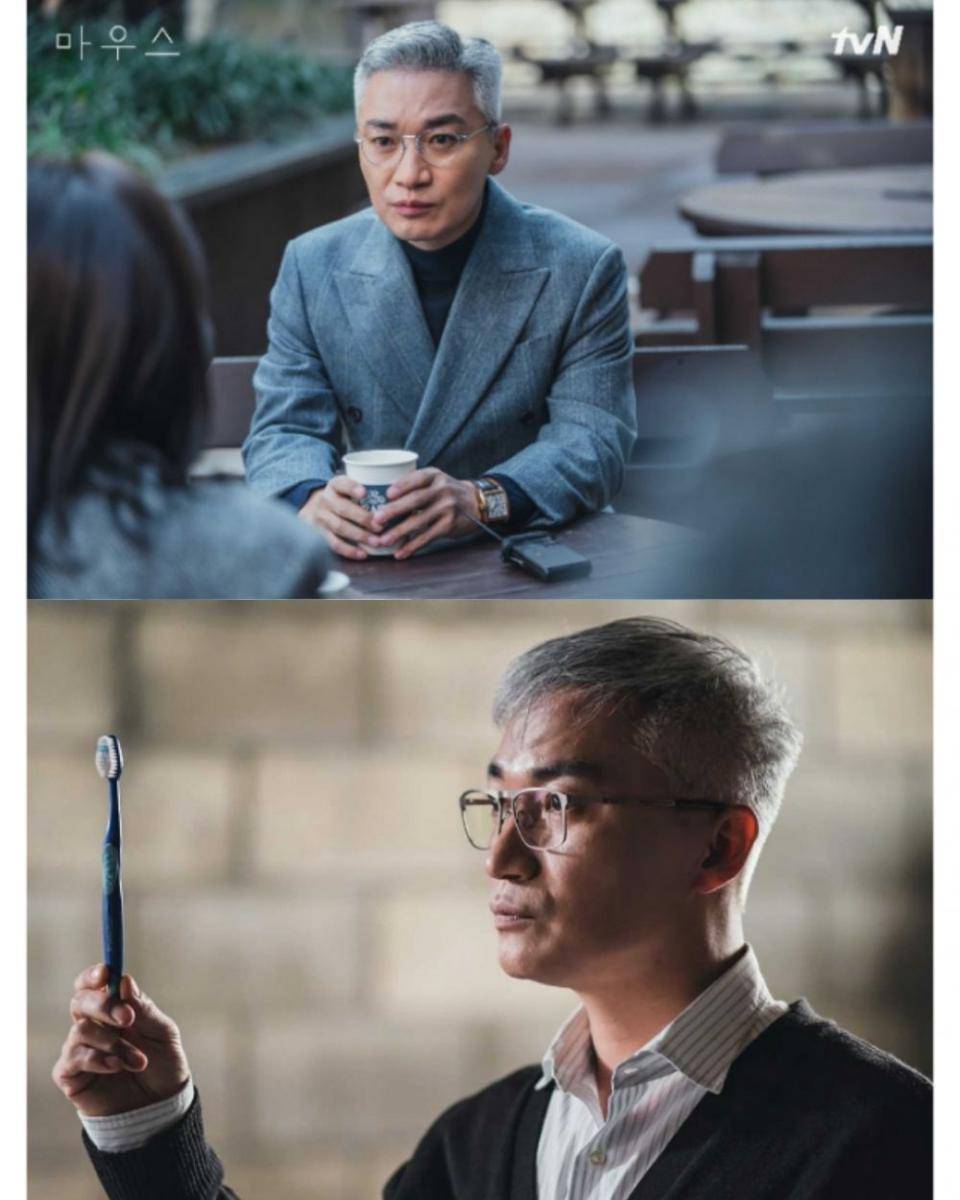 cuplikan drama Mouse (dok. tvN/Mouse)