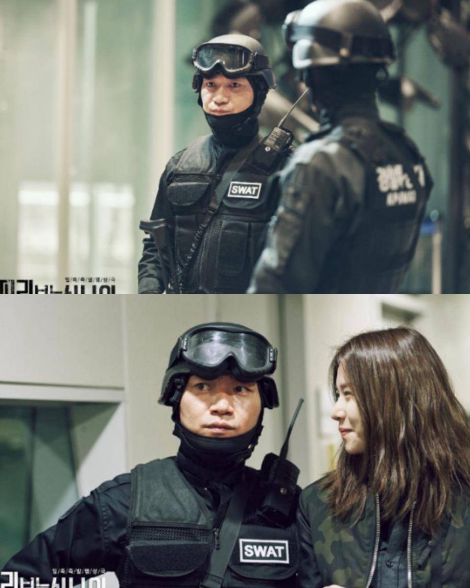 cuplikan drama Pied Piper (dok. tvN/Pied Piper)