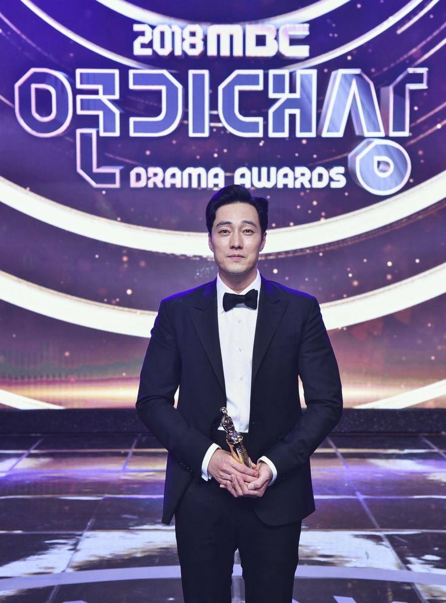 So Ji Sub (dok. MBC/MBC Drama Awards 2018)