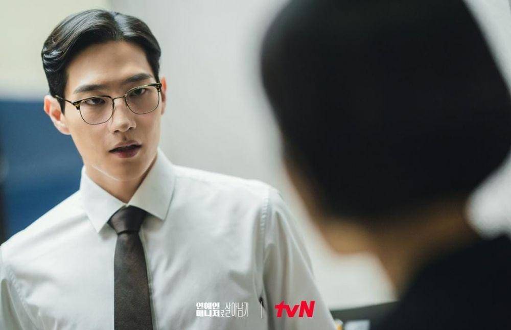 Noh Sang Hyun di drama Behind Every Star (instagram.com/tvn_drama)