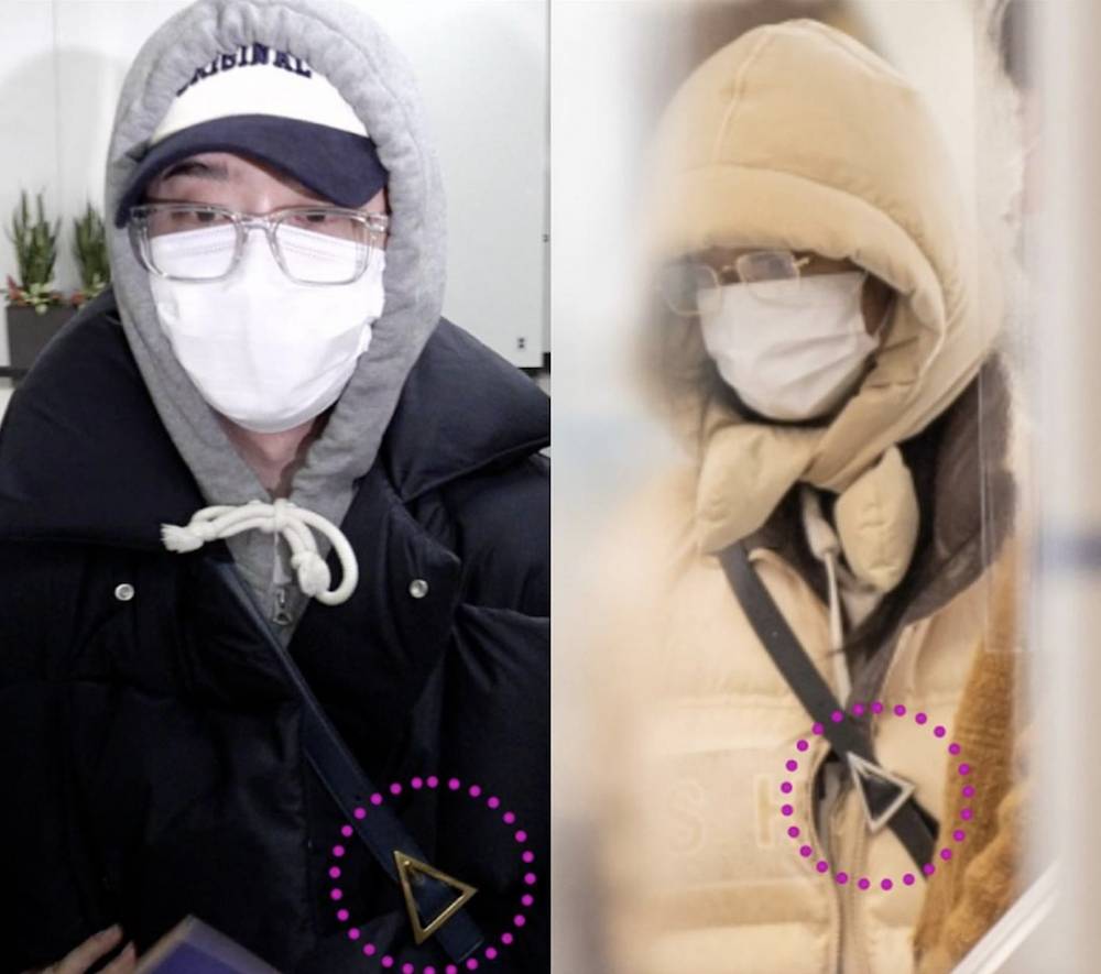 Lee Jong Suk dan IU (dok. Dispatch)