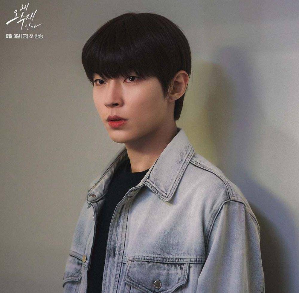 Hwang In Yeop di drama Why Her (instagram.com/sbsdrama.official)