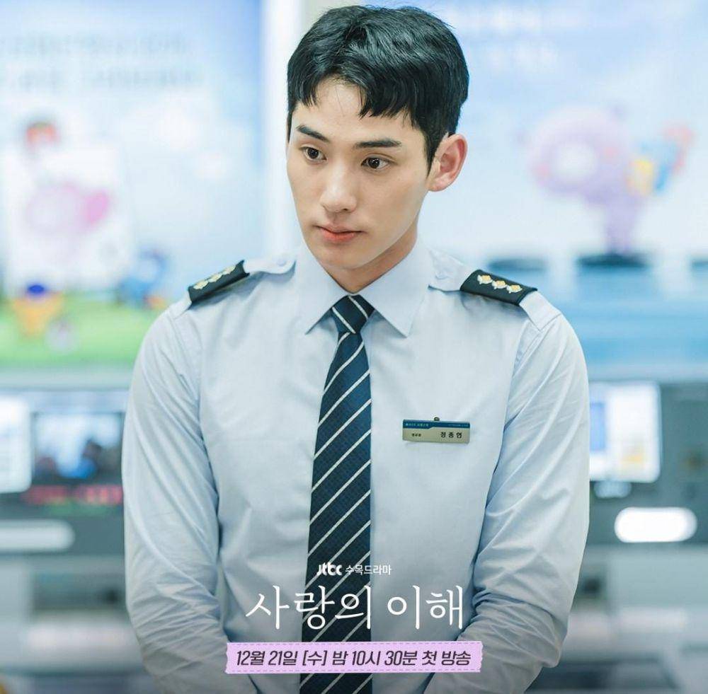 Jung Ga Ram di drama The Interest of Love (instagram.com/jtbcdrama)