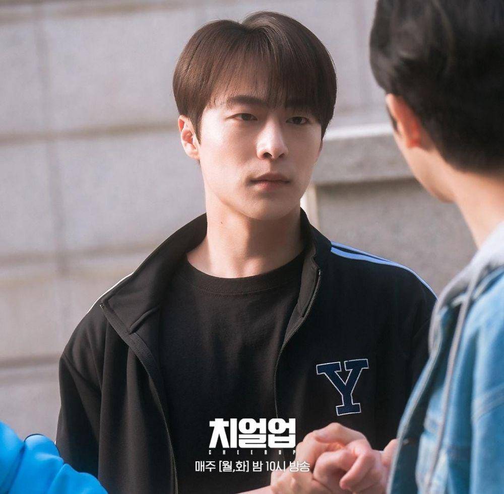 Bae In Hyuk di drama Cheer Up (instagram.com/sbsdrama.official)
