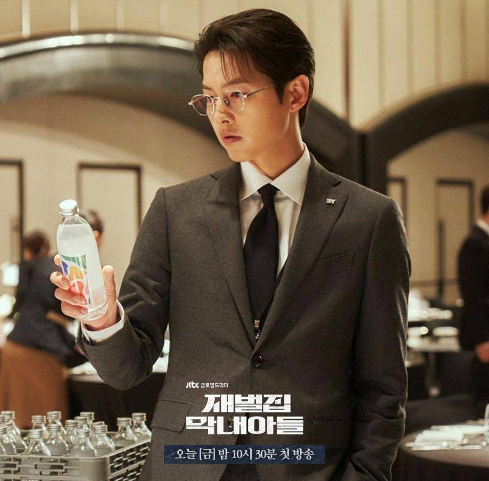 Song Joong Ki di drama Reborn Rich (instagram.com/jtbcdrama)