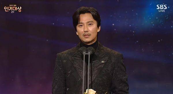 daftar lengkap pemenang SBS Drama Awards 2022 (koreaboo.com)