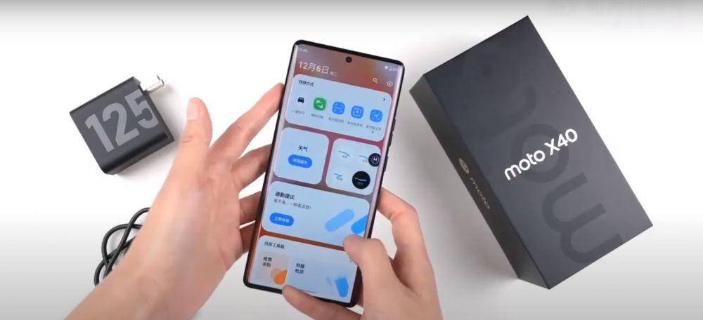 potret Motorola Moto X40 (dok. youtube.com/Balee Review)