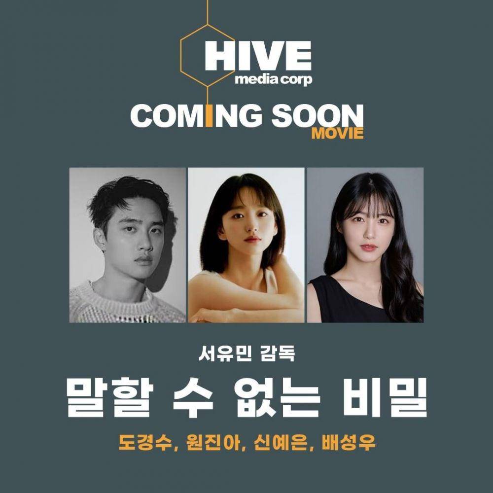 D.O EXO, Won Jin Ah, dan Shin Ye Eun diumumkan sebagai pemeran film Secret: Untold Melody (dok. Hive Media Corp./Secret: Untold Melody)