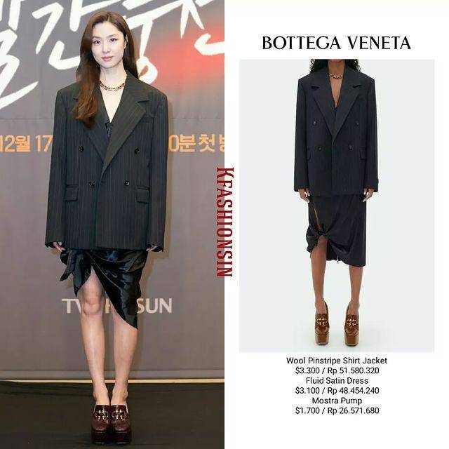 harga outfit Seo Ji Hye di Red Balloon (instagram.com/kfashionsin)
