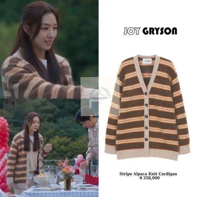 harga outfit Seo Ji Hye di Red Balloon (instagram.com/kdrama_fashion)