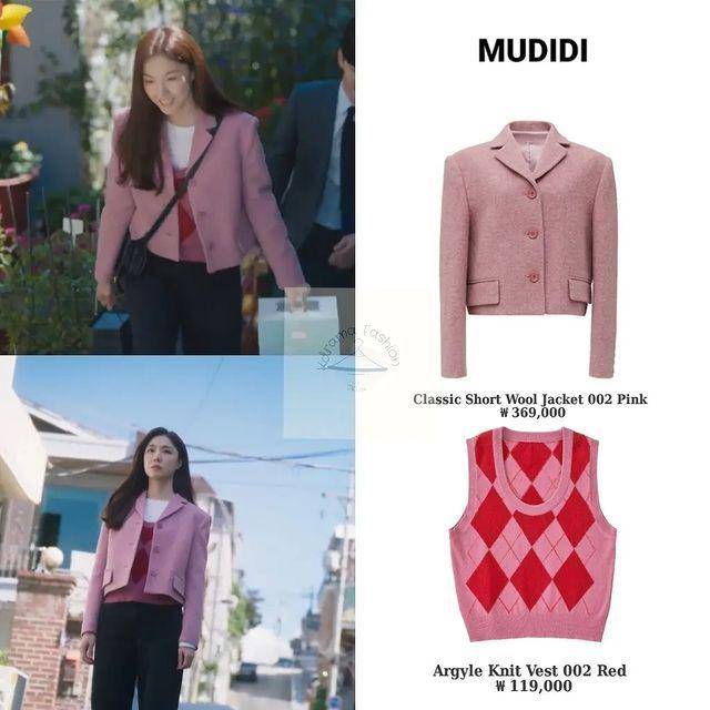harga outfit Seo Ji Hye di Red Balloon (instagram.com/kdrama_fashion)