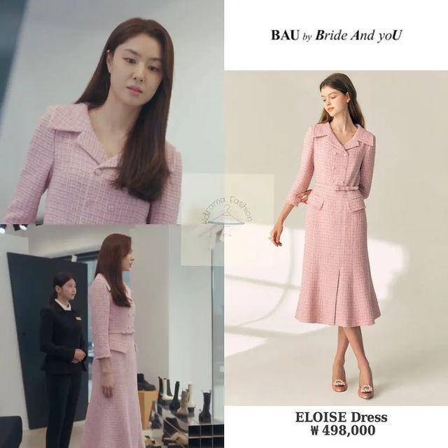 harga outfit Seo Ji Hye di Red Balloon (instagram.com/kdrama_fashion)
