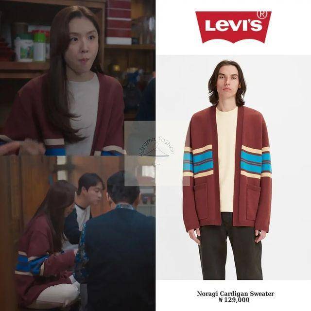harga outfit Seo Ji Hye di Red Balloon (instagram.com/kdrama_fashion)
