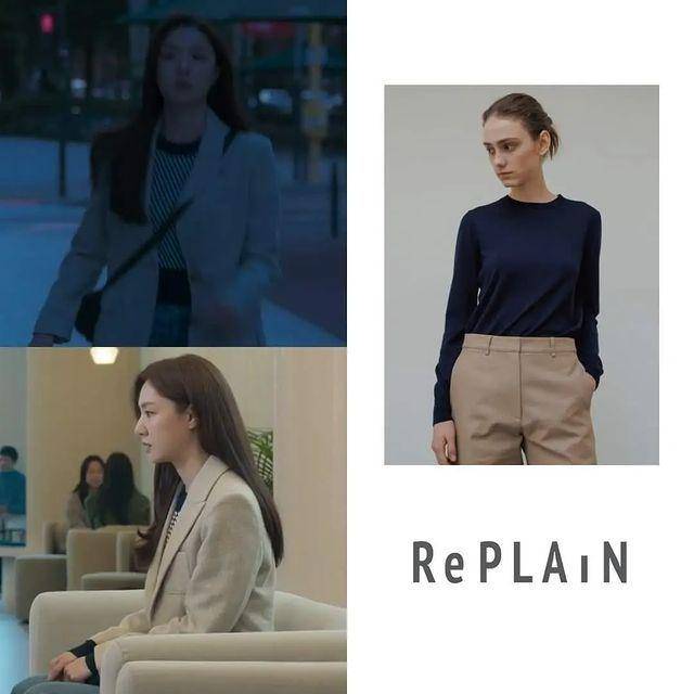 harga outfit Seo Ji Hye di Red Balloon (instagram.com/celebnstyle)