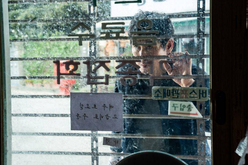 cuplikan Seol Kyung Gu di film The Boys (dok. Busan International Film Festival/The Boys)