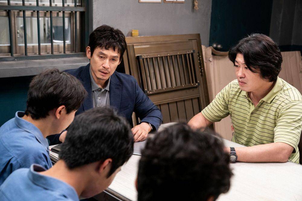 cuplikan Seol Kyung Gu dan Heo Sung Tae di film The Boys (dok. Busan International Film Festival/The Boys)