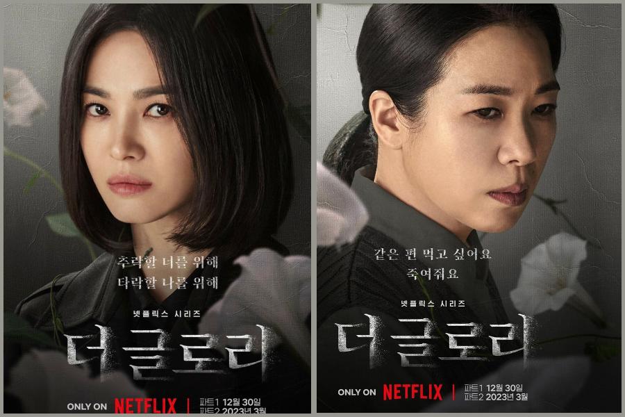 12 Duo Paling Kompak di Drakor Netflix, Curi Perhatian!