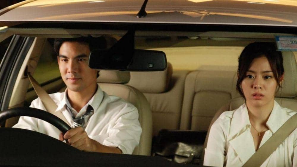 Jib dan Sua (dok. Ula Sinema/ATM Errak Error)