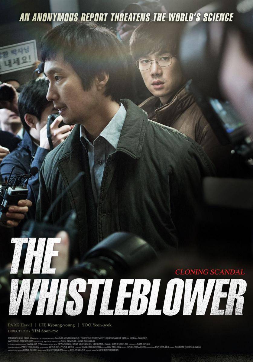 poster film The Whistleblower (dok. Megabox Plus M/The Whistleblower)