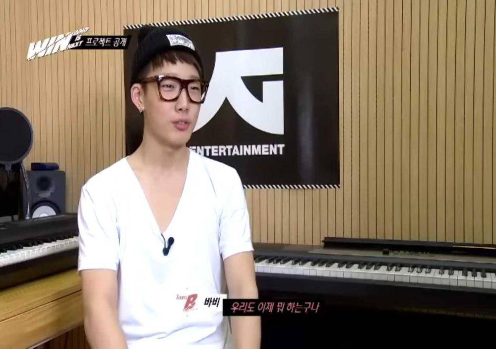 Bobby iKON (youtube.com/Mnet K-POP)