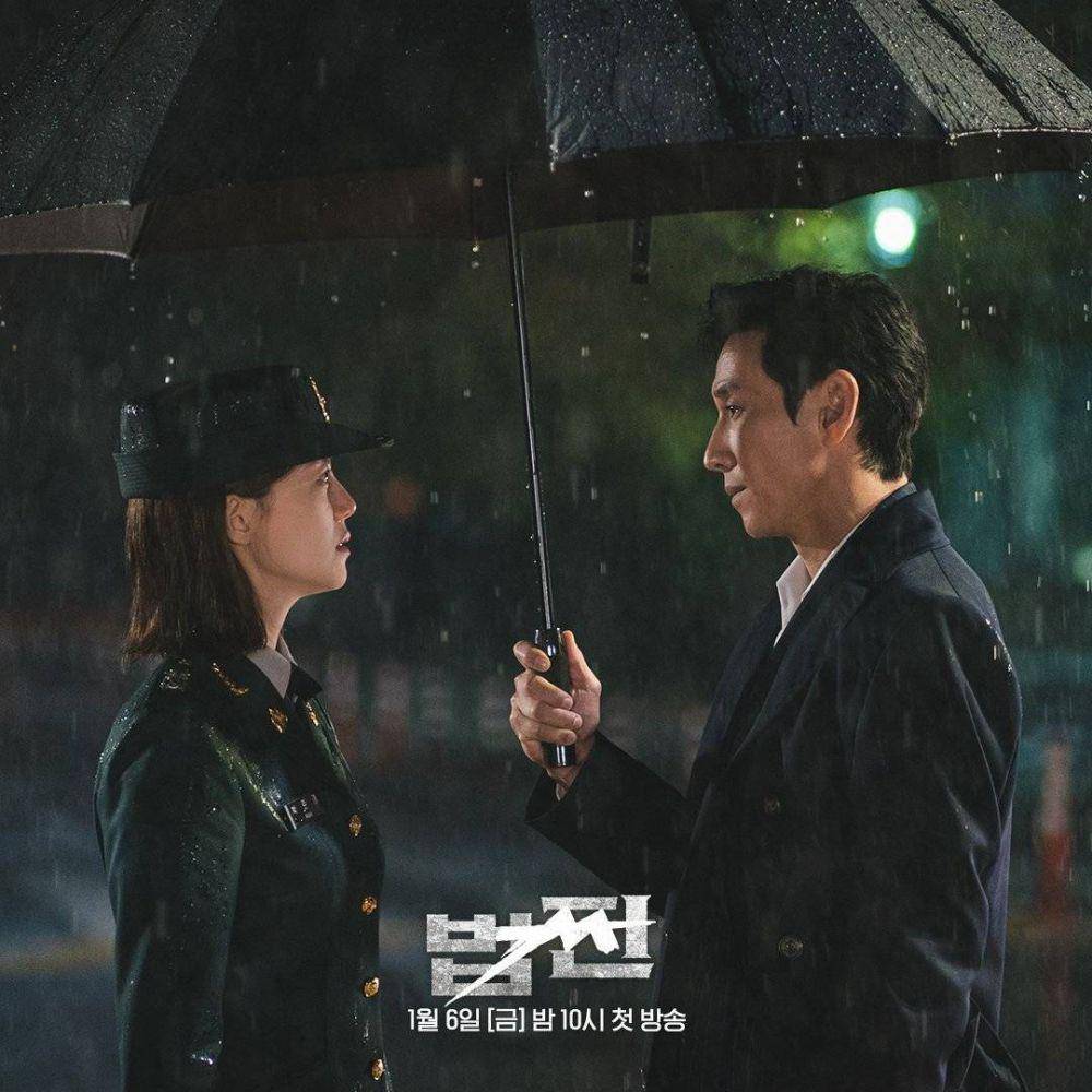 Moon Chae Won dan Lee Sun Gyun di Drama Korea 'Payback' (instagram.com/sbsdrama.official)