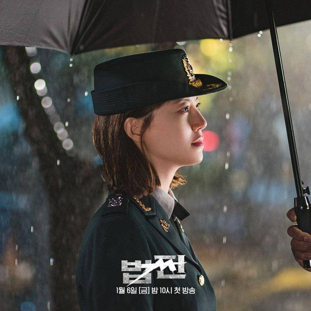 Moon Chae Won di Drama Korea 'Payback' (instagram.com/sbsdrama.official)