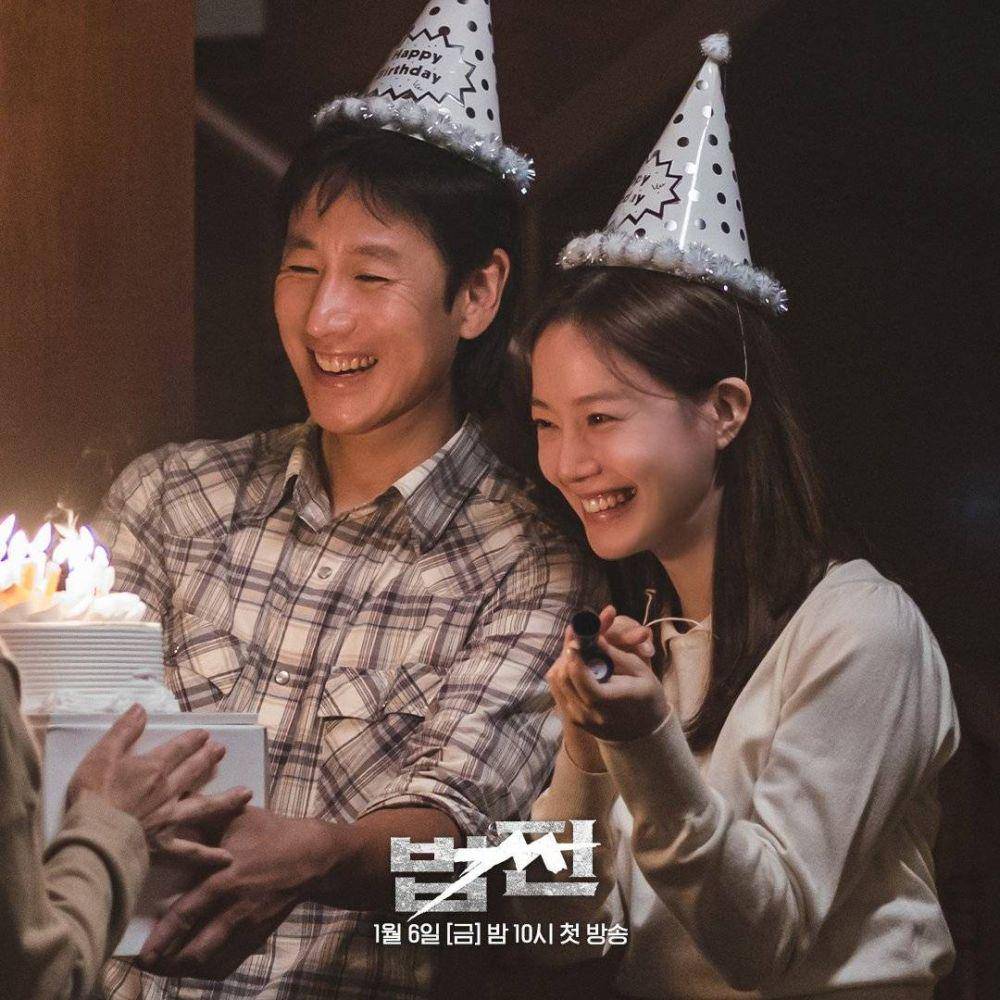 Moon Chae Won dan Lee Sun Gyun di Drama Korea 'Payback' (instagram.com/sbsdrama.official)