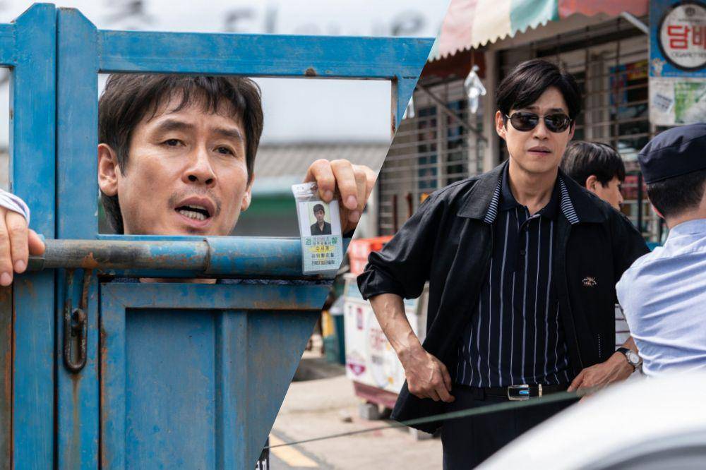 cuplikan Seol Kyung Gu dan Yoo Jun Sang di film The Boys (dok. Busan International Film Festival/The Boys)