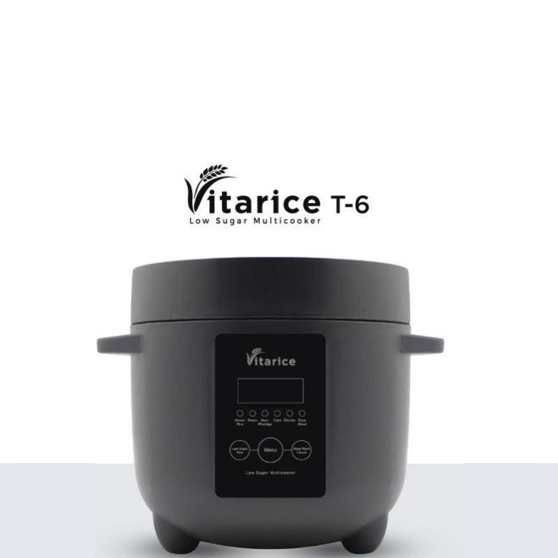 ilustrasi Vitarice Low Sugar Multicooker (dok. Vitarice)