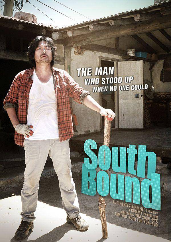 poster film South Bound (dok. Lotte Entertainment/South Bound)