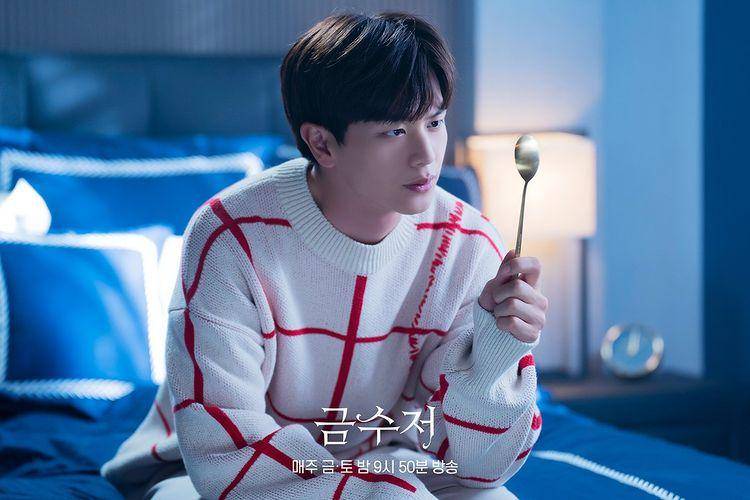Yook Sungjae di The Golden Spoon (instagram.com/mbcdrama_now)