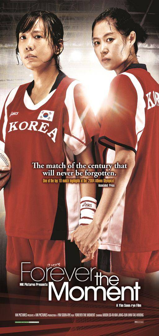 poster film Forever the Moment (dok. Little Big Pictures/Forever the Moment)