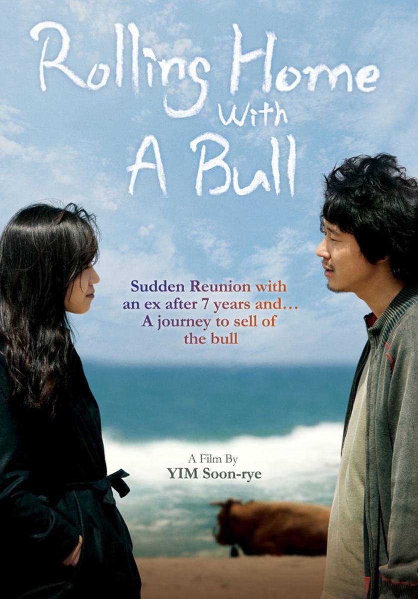 poster film Rolling Home with a Bull (dok. M-Line Distribution/Rolling Home with a Bull)