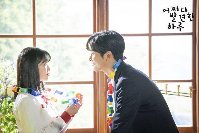 Kim Hye Yoon dan Rowoon dalam Extraordinary You (dok. MBC)