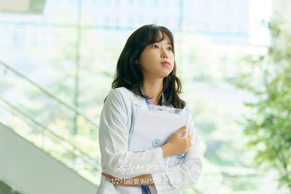 Im Soo Hyang di Drama Korea "Kokdu: Season of Deity" (instagram.com/mbcdrama_now)