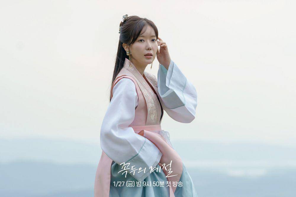 Im Soo Hyang di Drama Korea "Kokdu: Season of Deity" (instagram.com/mbcdrama_now)