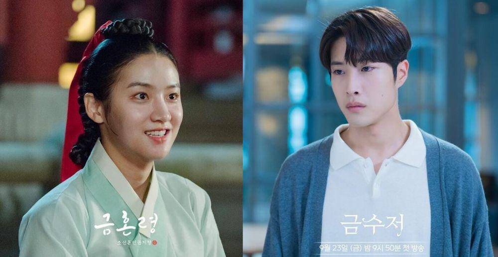 Park Ju Hyun di drama The Forbidden Marriage dan Lee Jong Won di drama The Golden Spoon (instagram.com/mbcdrama_now)