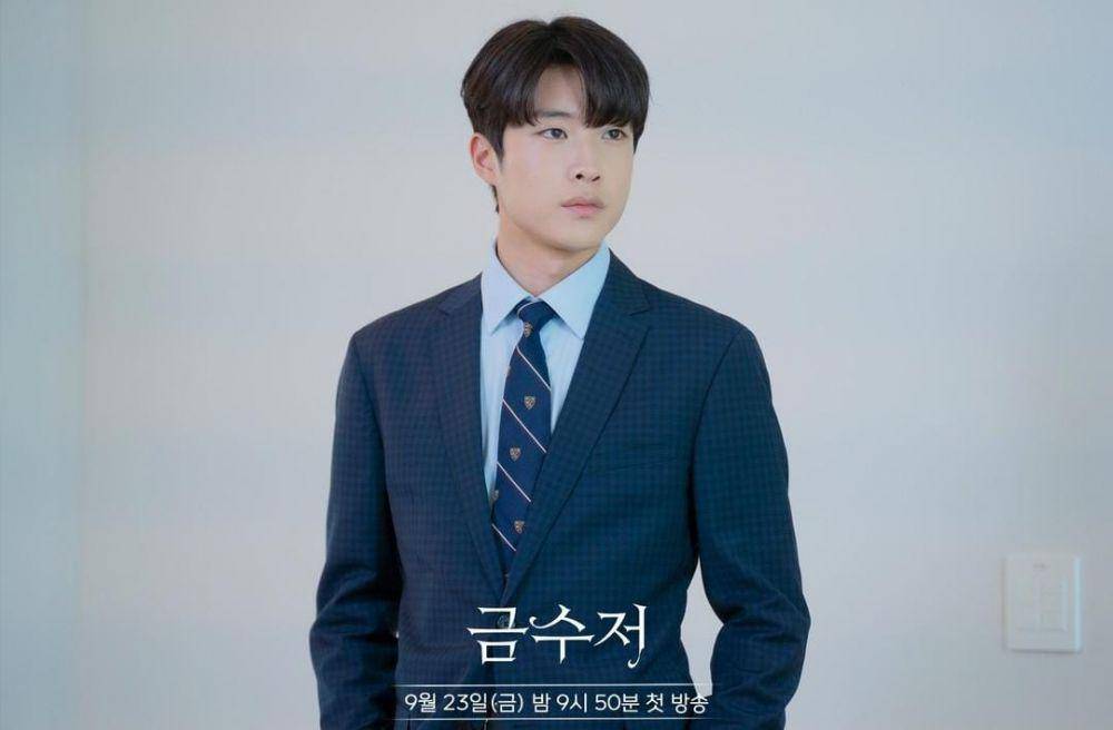 Lee Jong Won di drama The Golden Spoon (instagram.com/mbcdrama_now)