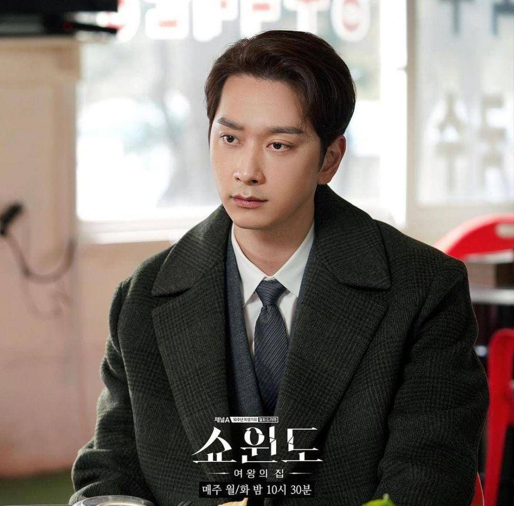 Chansung di drama Show Window: The Queen's House (instagram.com/channela_insta)