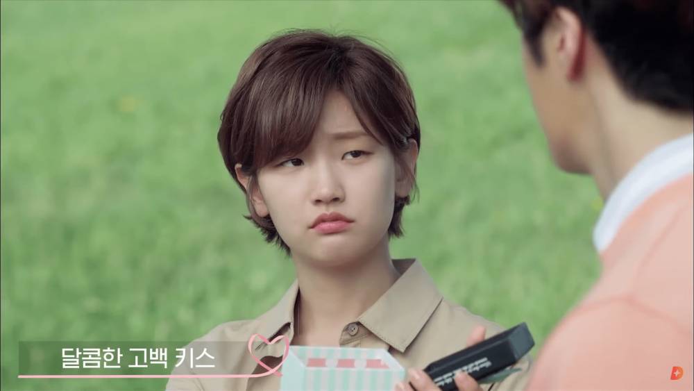 Park So Dam di drama Cinderella and Four Knights (youtube.com/tvN D Indonesia)
